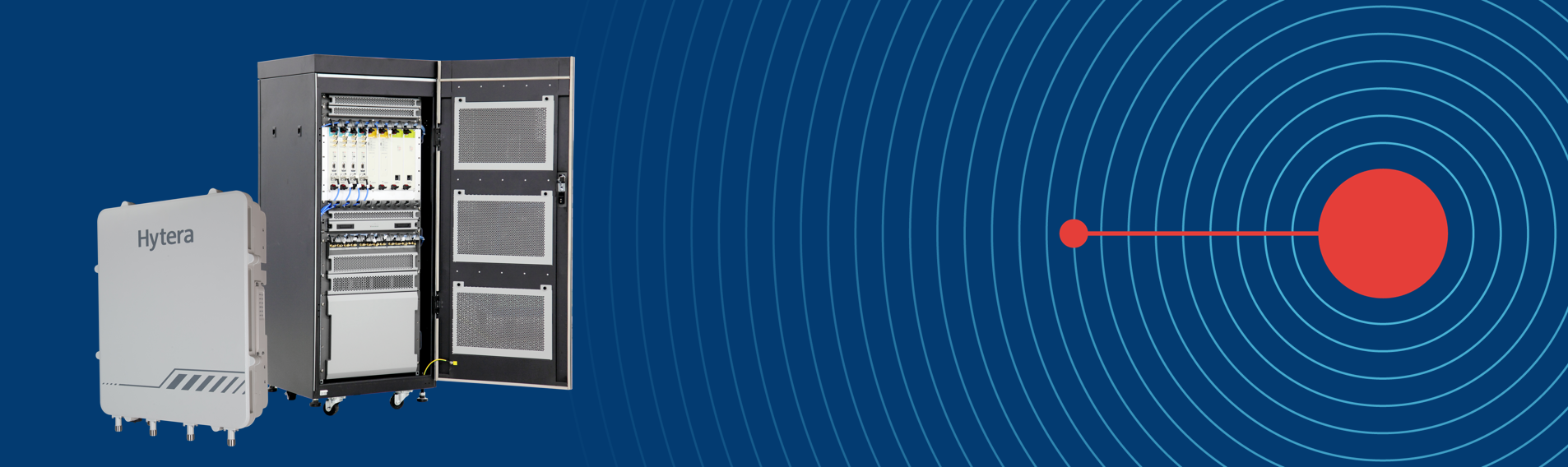Hytera DMR Tier III — профессиональная радиосвязь для крупных промышленных объектов